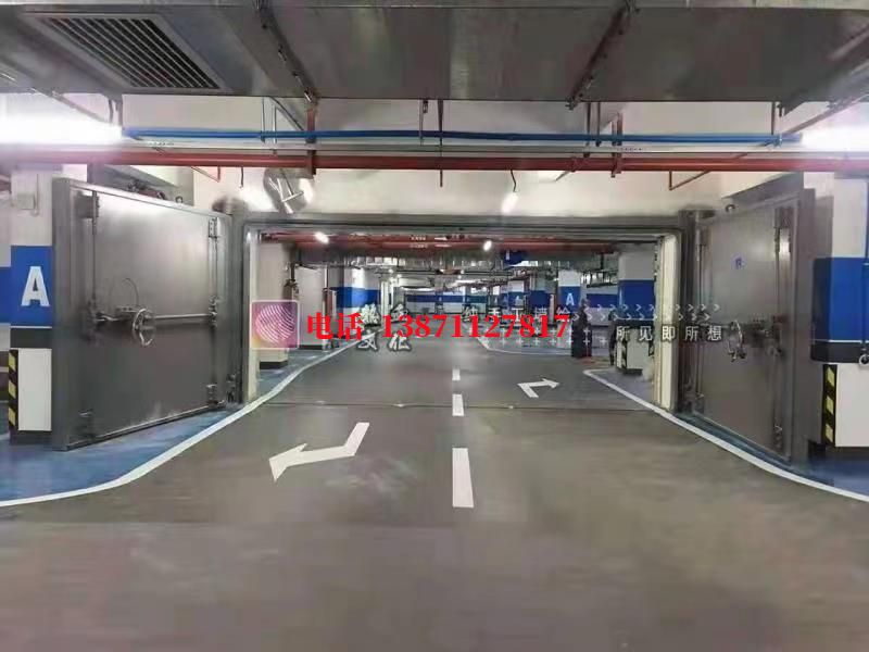 城区密闭防护门